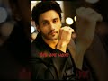 Mummy Ka Crush Wallah Wallah Kasam Tere Pyar Ki Rishi Tanuja Tanshi ️ Viral Shorts
