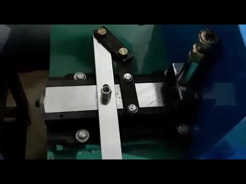 Supari Chips Cutting Machine