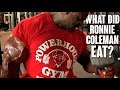 What Does Ronnie Coleman Eat in 1 Day? | Remastered 1080 HD | Ronnie Coleman