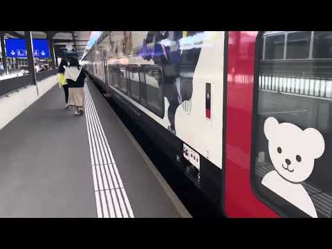 IC81 nach Romanshorn wartet auf Patrick in Interlaken Ost Gleis 7