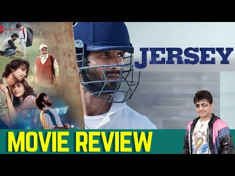 Jersey movie review by KRK! 