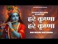 The Greatest Maha Mantra For Inner Peace Hare Krishna Hare Rama Krishna Mantra