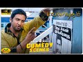 Vijay Santhanam S Laughing Riot Velayudham Back To Back Comedy J Movie