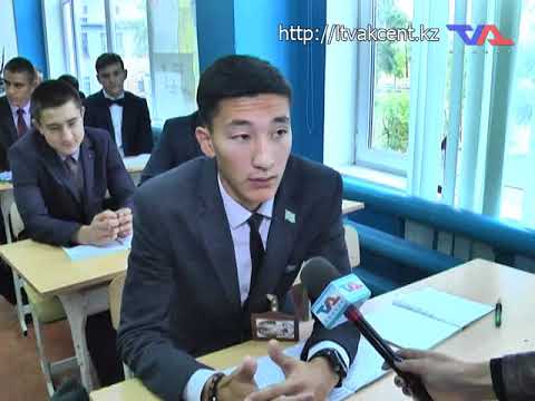 Выпуск программы «День» от 13 cентября  2017г.