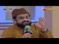 Amir Liaquat Wah Wah Full Video