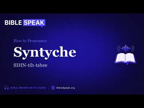 How to Pronounce Syntyche video thumbnail