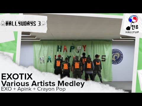 [HallyUP] EXOTIX Special Performance @ Happy Halllyudays 3