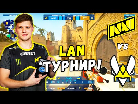 NAVI ВАЖНЫЙ МАТЧ НА ЛАНЕ - NaVi vs Vitality | IEM Cologne 2021 (CS:GO)