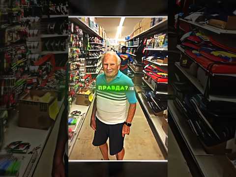 🥹Милый пранк над незнакомцами #shorts #respect #пранк
