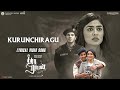 KURUNCHIRAGU Lyrical Video Song - Sita Ramam (Tamil) | Dulquer | Mrunal | Vishal | Hanu Raghavapudi