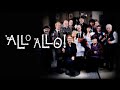 'Allo 'Allo Theme (Orchestral)