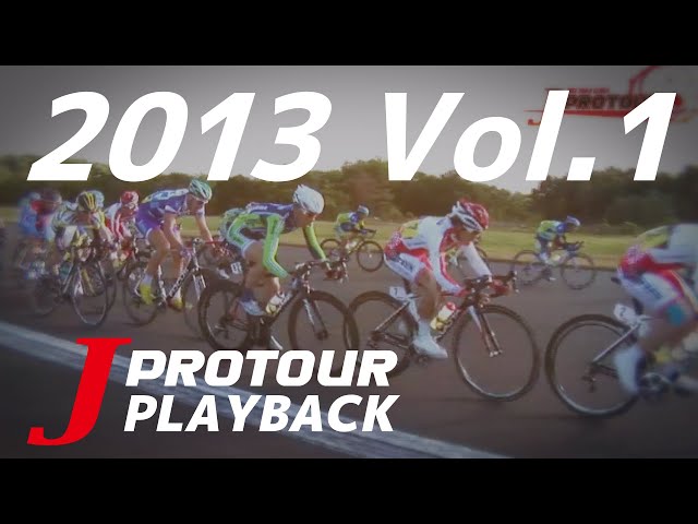 J PROTOUR PLAYBACK 2013 Vol.01