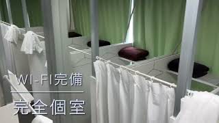 求人動画