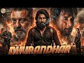 NEW Dhurandhar Full Action Movie Ranveer Singh Sanjay Dutt Bollywood Blockbuster 2140 FHD