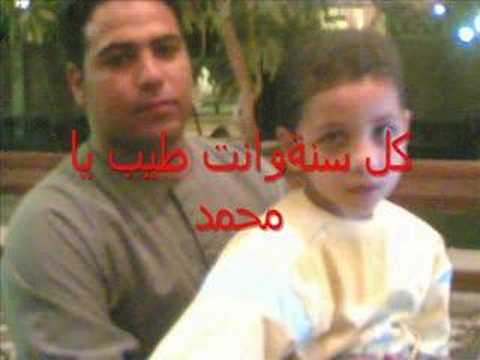 محمد صلاح عبدالوهاب أبونحول