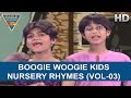 Boogie Woogie Kids Nursery Rhymes Volume 03 Eagle Learning