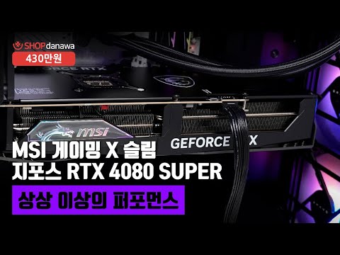 ũδн WIZMAX 1200W 80PLUS÷Ƽ Ǯⷯ ATX3.1