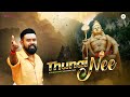 Buggimaan Thunai Nee Ft Maria Murugan Song