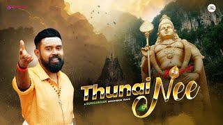 Download lagu Buggimaan - Thunai Nee ft. Maria (Murugan Song) mp3