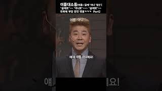 유튜브 썸네일