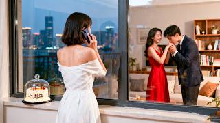 7th wedding anniversary, He was with his ex—She Divorce, Took Her Investments Back, Now He regret！