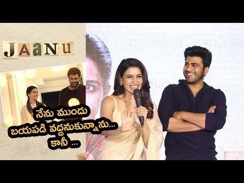 Samantha At Jaanu Movie Trailer Launch
