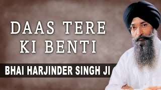 Daas Tere Ki Binti - Bhai Harjinder Singh(Srinagar