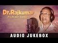 Dr Rajkumar Film Hit Songs Dr Rajkumar Old Super Hit Songs Kannada Old Songs Birthday Special