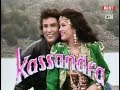 Kasandra - 1. epizoda