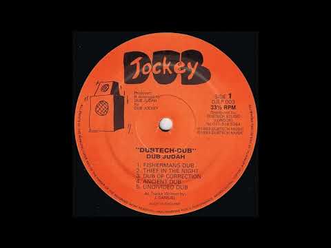 Dub Judah - Thief In The Night