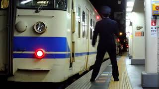 七尾線の優しい乗務員　金沢駅にて