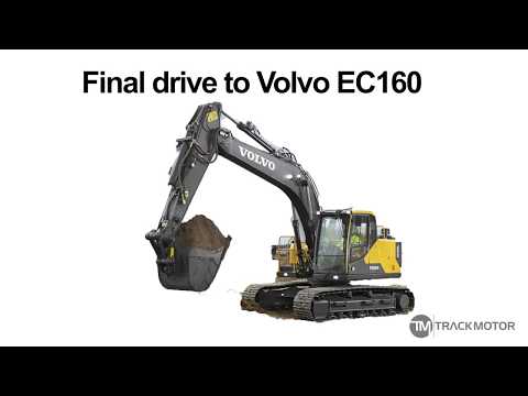 from 3160 EUR Final drive Volvo EC160 Track motor, travel motor, planetary gears, gearbox