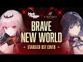 Brave New World English Cover Mori Calliope STARSEED Asnia Trigger OST