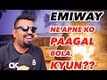 PAGAL SA RAPPER REACTION EMIWAY REACTION AFAIK REACTION