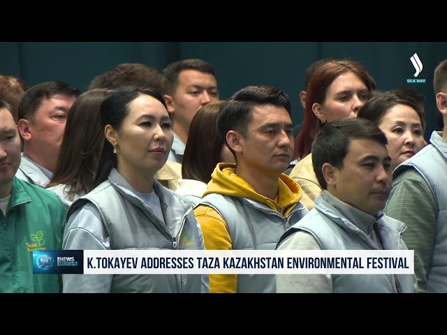 Мемлекет басшысы «Таза қазақстан» экологиялық фестивалінде сөз сөйледі