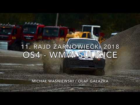11. Rajd Żarnowiecki 2018 - OS4 WMW Sulicice (Żwirownia)-  M. Waśniewski / O. Gałązka