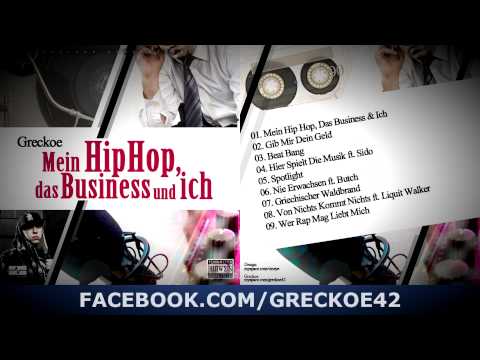 GRECKOE feat. SIDO - Hier spielt die Musik (OFFICIAL HD AUDIO) 2010