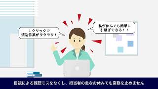 Victory ONE 属人化 1920 1080
