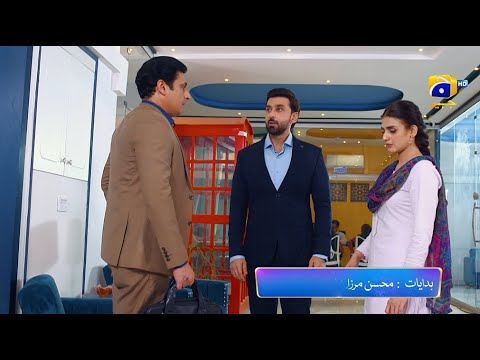 Kalank Mega Episode 38 & 39  Promo | Tonight at 8:00 PM only on Har Pal Geo