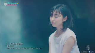 Download lagu [Vietsub] Leo Ieiri - Zutto, Futari de mp3