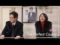 The Perfect Couple Marriage Clinic Love War KBS WORLD TV