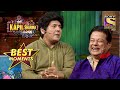 The Kapil Sharma Show | Sudesh Se Singing Ke Badle Karwayi Gayi Chai Making | Best Moments