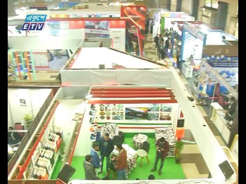 চলছে গার্মেন্টস এক্সেসরিজ এন্ড প্যাকেজিং এক্সপো