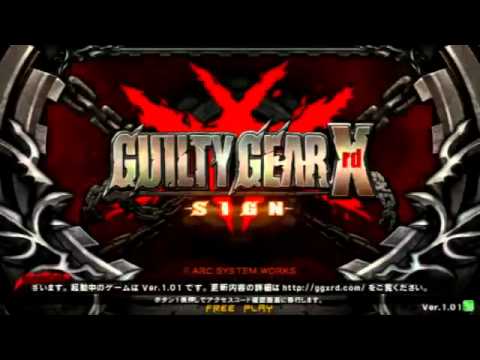 2014/3/29 GGXrd Mikado 3on3 Part 2