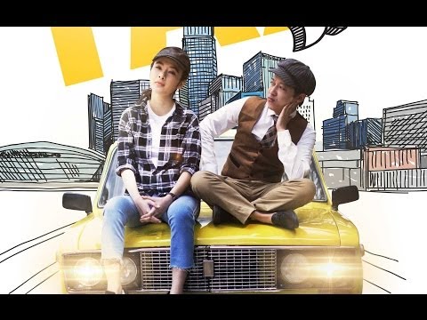 Trực tiếp lễ công chiếu phim “Taxi, em tên gì?” 2016