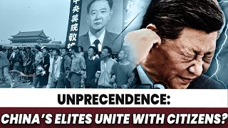 A Unique Phenomenon Could Break Through In China; CCP Generals And Celebrities Die In Succession