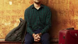 Ghar Se Door Ek Ghar | Panchayat | Anurag Saikia |