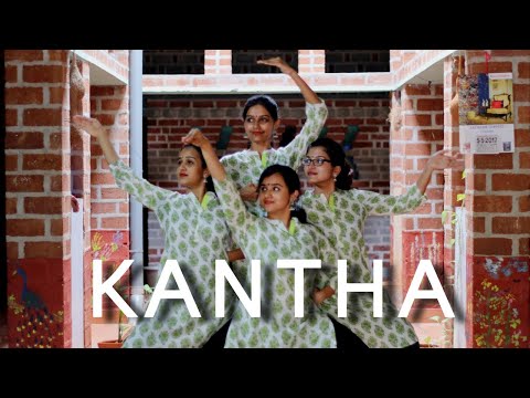 Kantha | RAGA