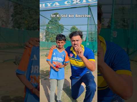 6 sal ka Baccha Bowl out challenge 😱 #cricketwithvishal #shorts