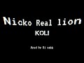 Nicko Real lion - KOLI 🎁
